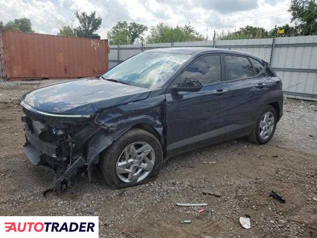 Hyundai Kona 2025 2 Hyundai Kona 2025 2