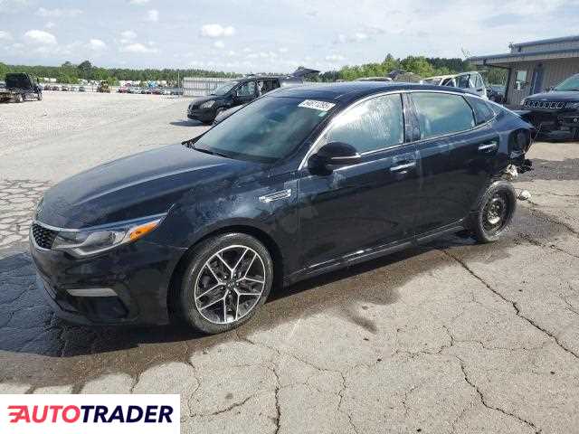 Kia Optima 2020 2 Kia Optima 2020 2