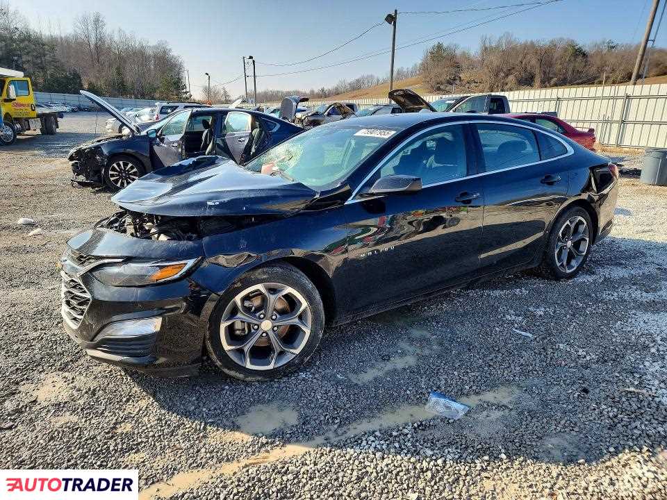 Chevrolet Malibu 2020 1