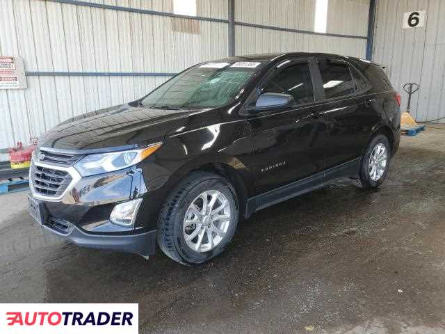 Chevrolet Equinox 2020 1