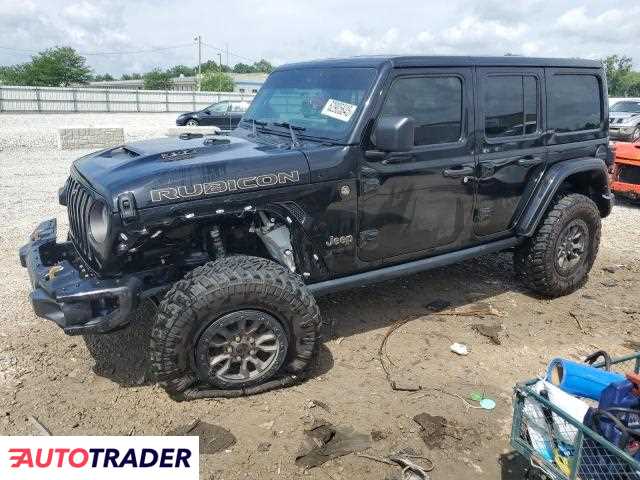 Jeep Wrangler 2021 6 Jeep Wrangler 2021 6