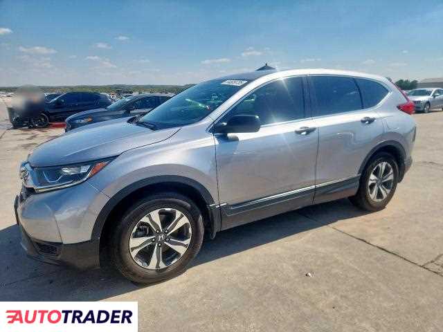Honda CR-V 2019 2 Honda CR-V 2019 2