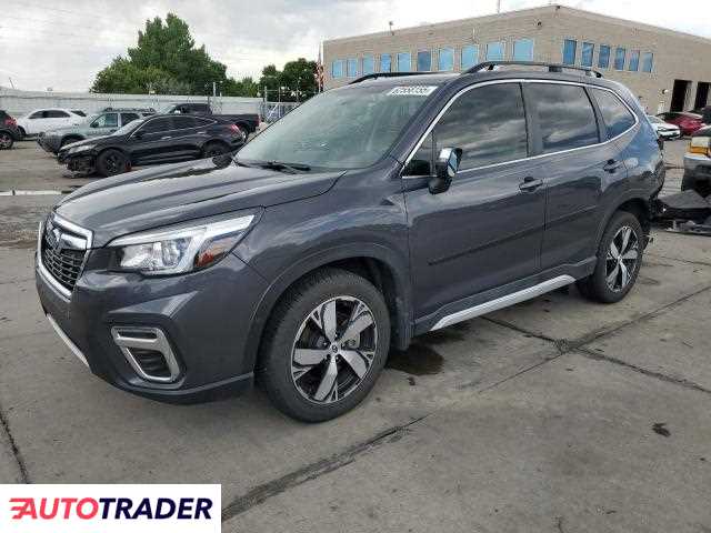 Subaru Forester 2020 2 Subaru Forester 2020 2