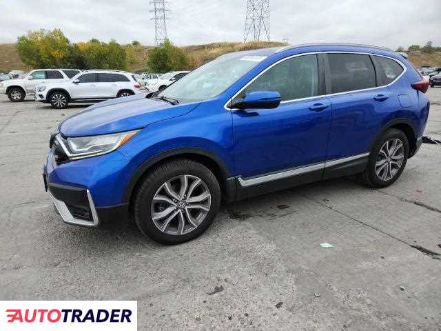 Honda CR-V 2021 1