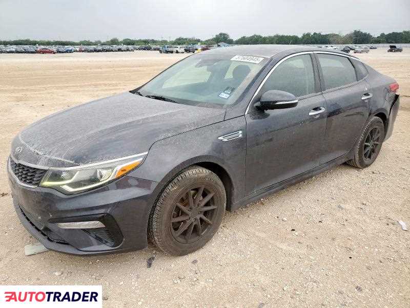 Kia Optima 2019 2 Kia Optima 2019 2