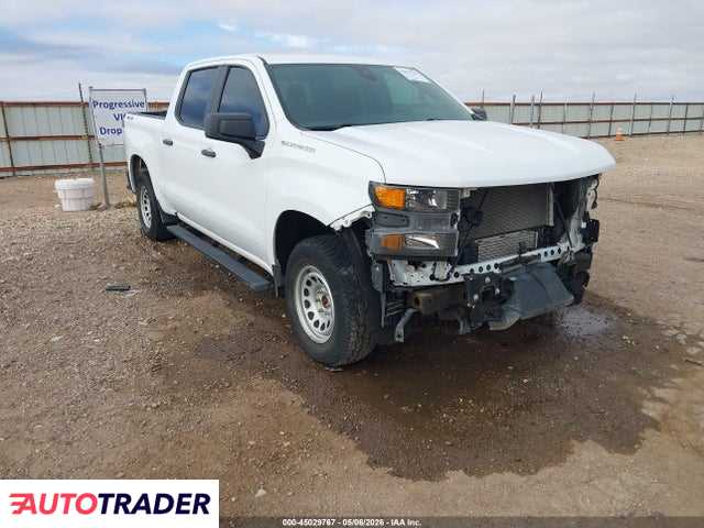 Chevrolet 1500 2022 2