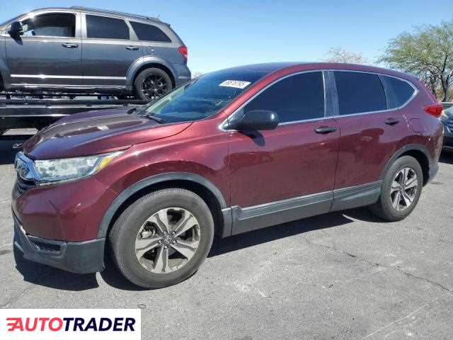 Honda CR-V 2019 2 Honda CR-V 2019 2