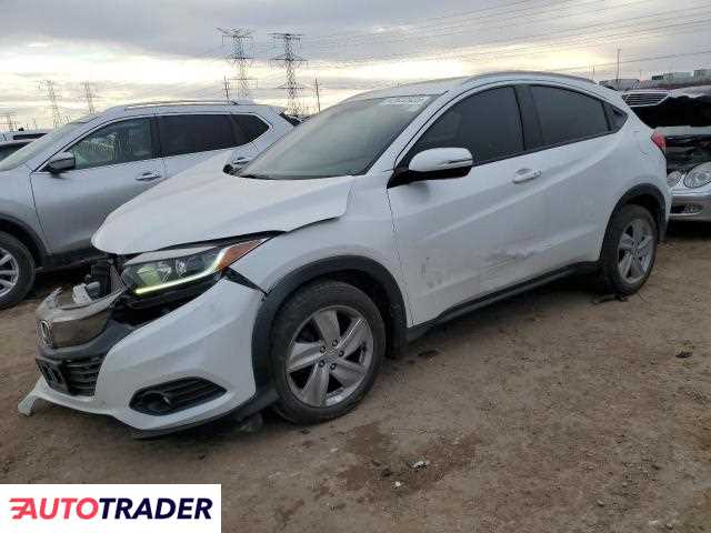 Honda HR-V 2019 1 Honda HR-V 2019 1