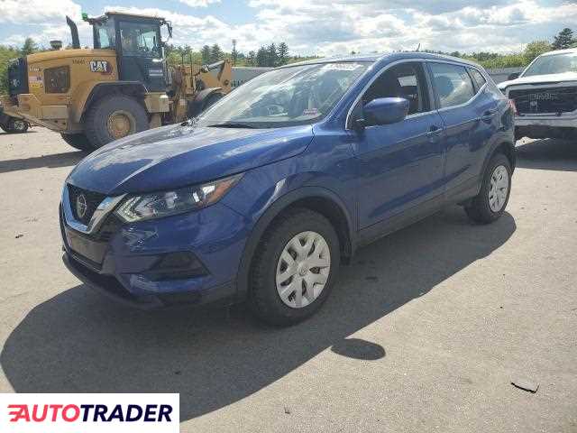 Nissan Rogue 2020 2 Nissan Rogue 2020 2