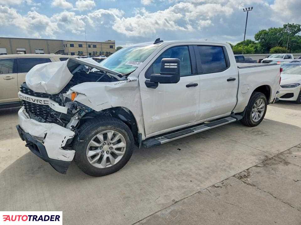 Chevrolet Silverado 2021 5