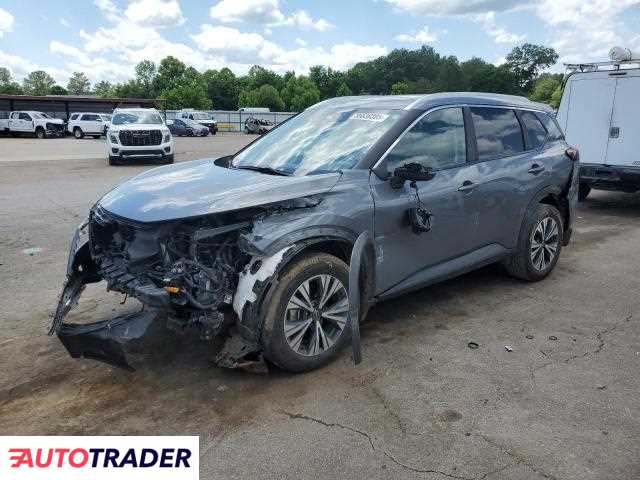 Nissan Rogue 2023 1 Nissan Rogue 2023 1