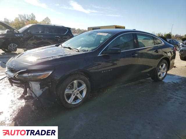 Chevrolet Malibu 2023 1