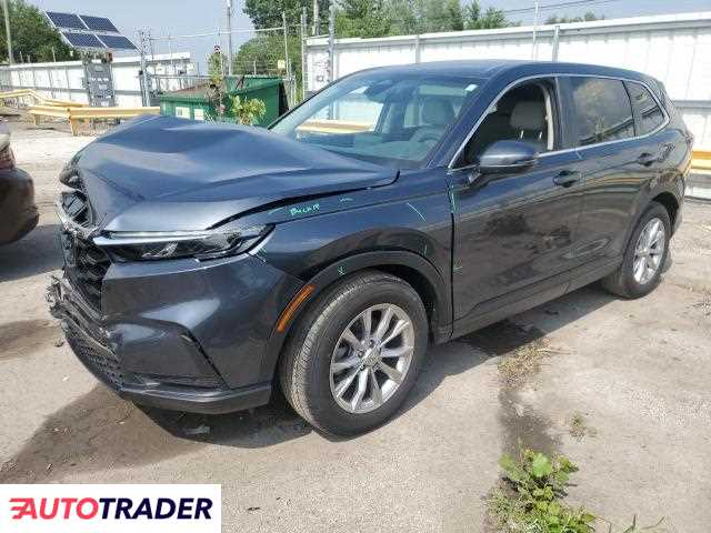 Honda CR-V 2023 1