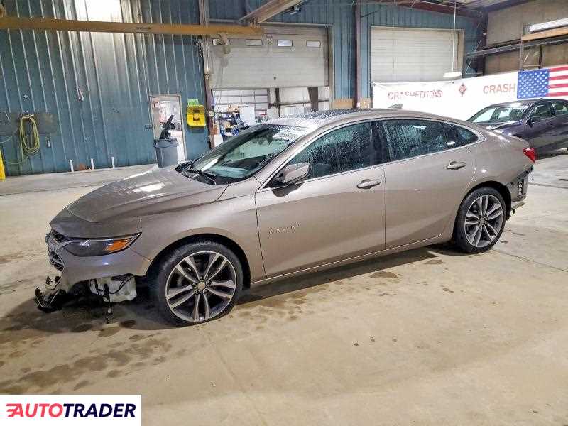 Chevrolet Malibu 2023 1