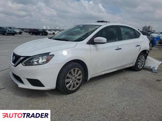 Nissan Sentra 2019 1 Nissan Sentra 2019 1