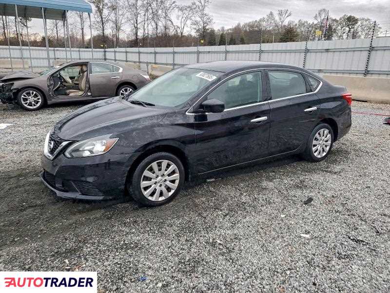 Nissan Sentra 2019 1