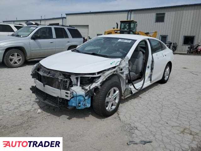 Chevrolet Malibu 2021 1 Chevrolet Malibu 2021 1