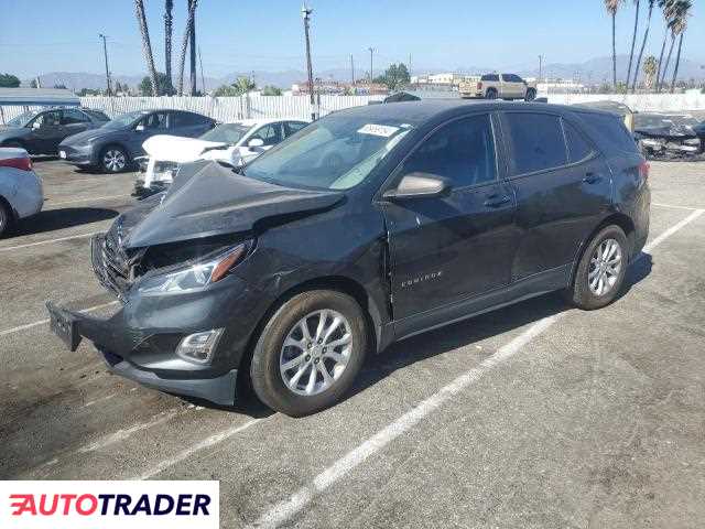 Chevrolet Equinox 2020 1