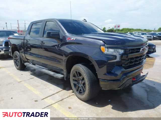Chevrolet 1500 2023 5 Chevrolet 1500 2023 5