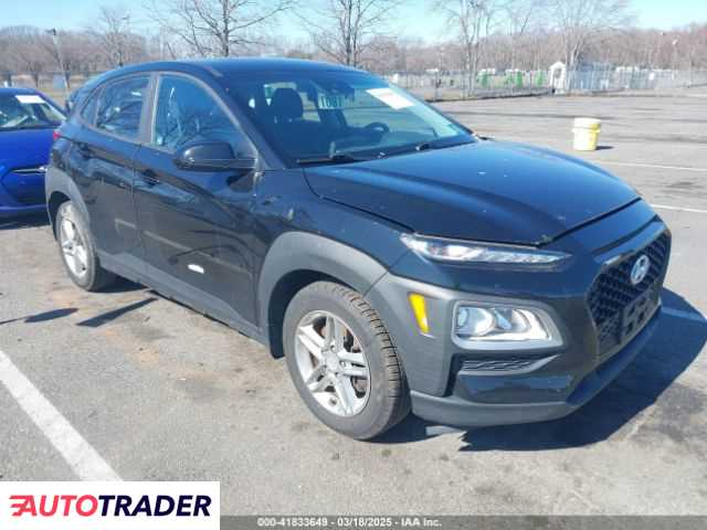 Hyundai Kona 2020 2 Hyundai Kona 2020 2