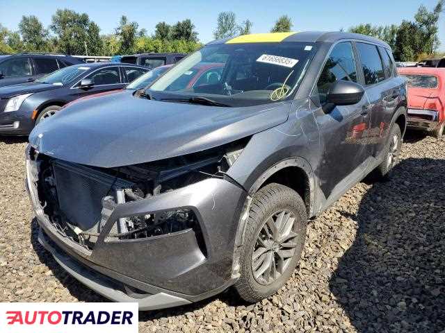 Nissan Rogue 2023 1 Nissan Rogue 2023 1