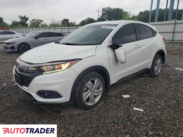 Honda HR-V 2019 1 Honda HR-V 2019 1