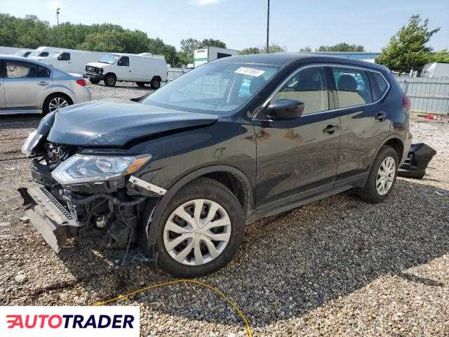 Nissan Rogue 2020 2