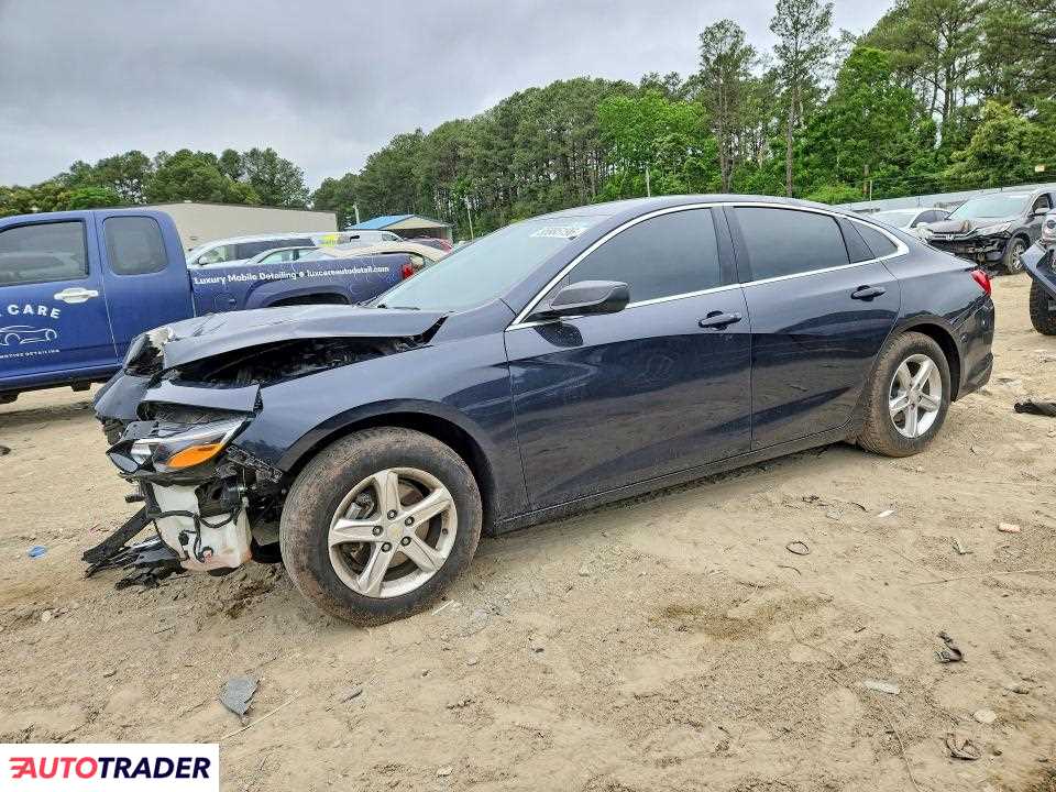 Chevrolet Malibu 2023 1