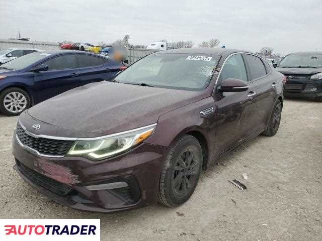 Kia Optima 2020 2 Kia Optima 2020 2