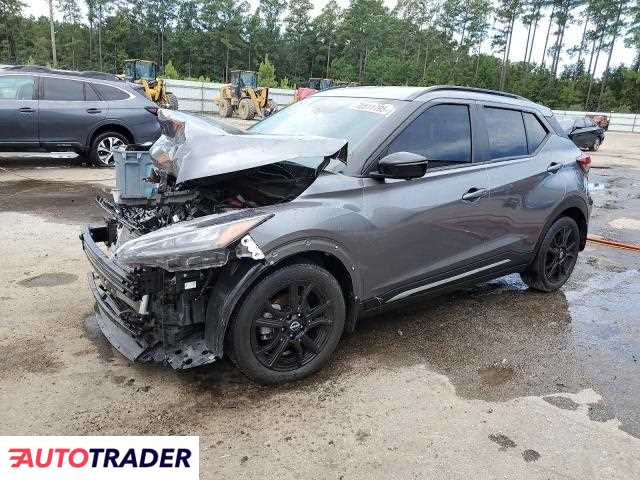 Nissan Pozostałe 2023 1