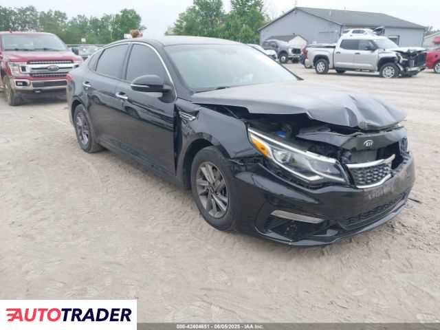 Kia Optima 2020 2 Kia Optima 2020 2