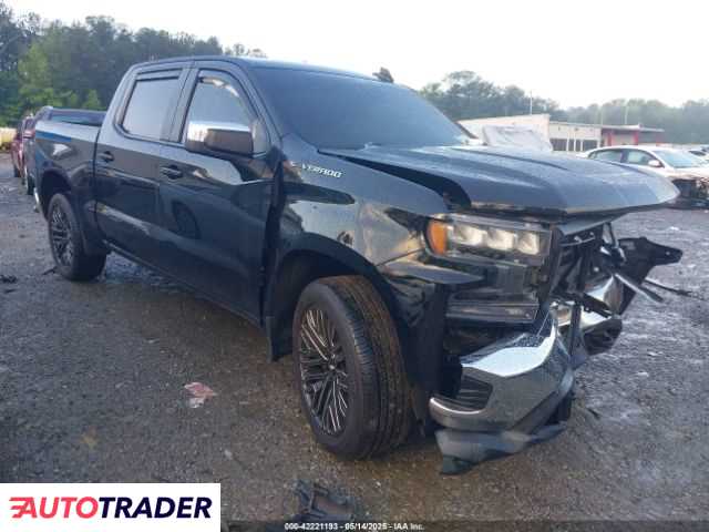 Chevrolet 1500 2019 5