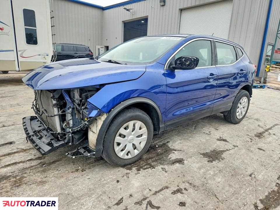 Nissan Rogue 2020 2