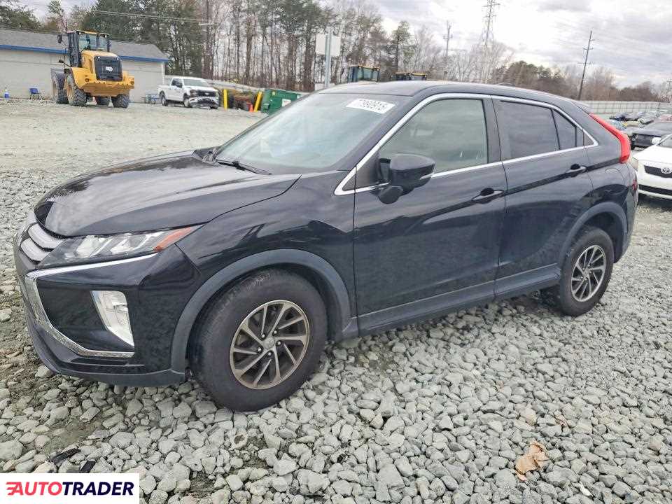 Mitsubishi Eclipse 2020 1