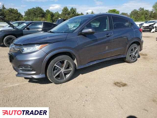 Honda HR-V 2020 1