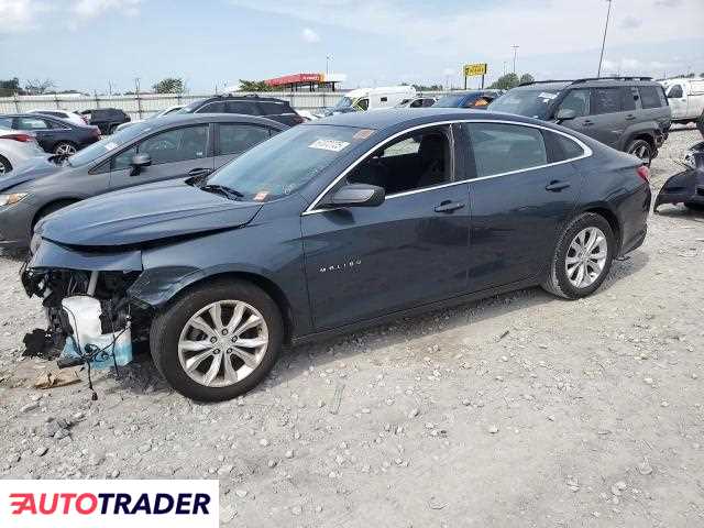 Chevrolet Malibu 2020 1