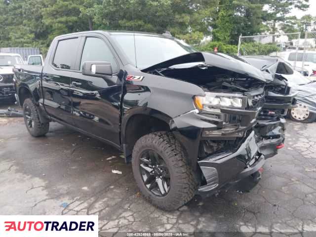 Chevrolet 1500 2022 5 Chevrolet 1500 2022 5