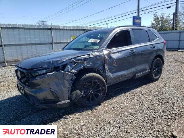 Honda CR-V 2023 2 Honda CR-V 2023 2