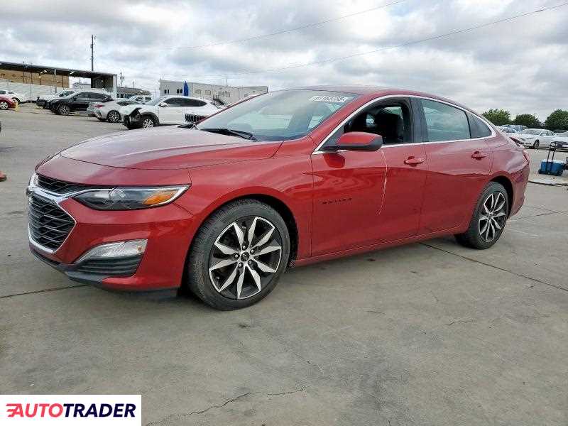 Chevrolet Malibu 2023 1 Chevrolet Malibu 2023 1