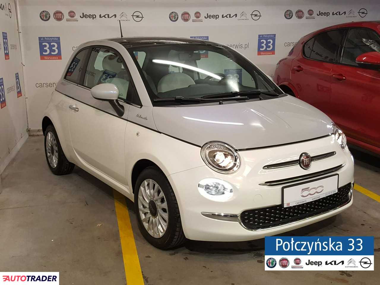 Fiat 500 2021 1.0 70 KM Fiat 500 2021 1.0 70 KM