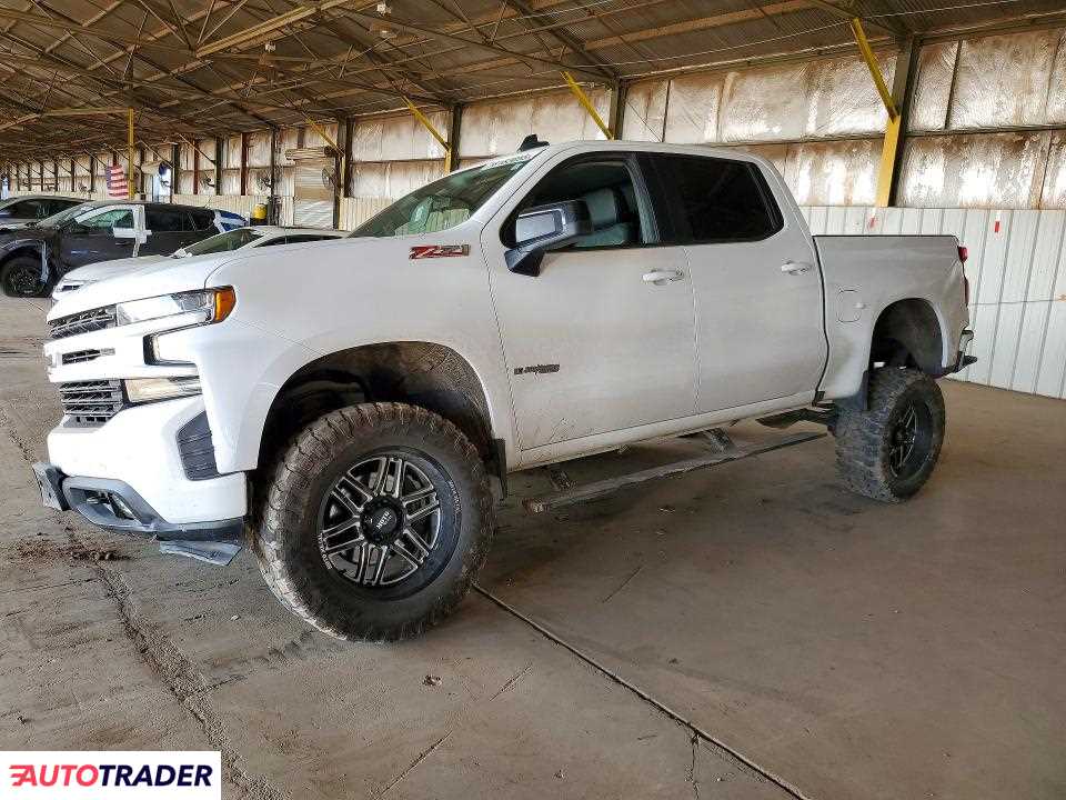 Chevrolet Silverado 2020 5