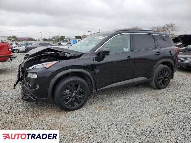 Nissan Rogue 2023 1 Nissan Rogue 2023 1