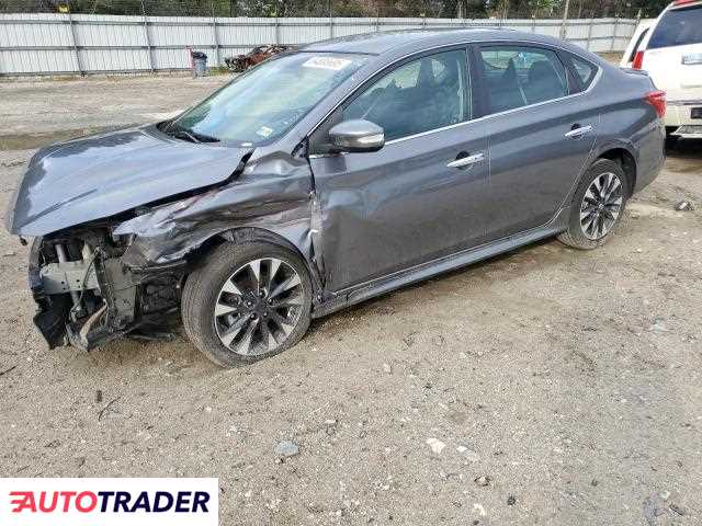 Nissan Sentra 2019 1 Nissan Sentra 2019 1