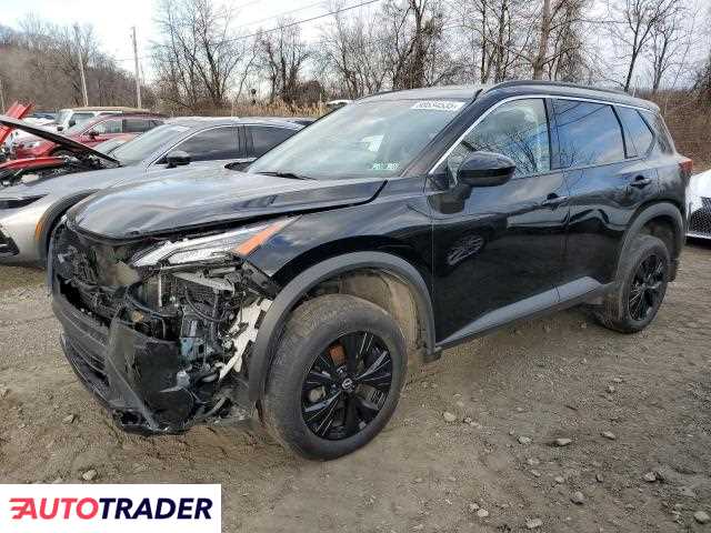 Nissan Rogue 2023 1