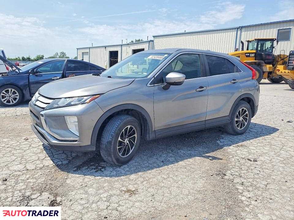 Mitsubishi Eclipse 2020 1