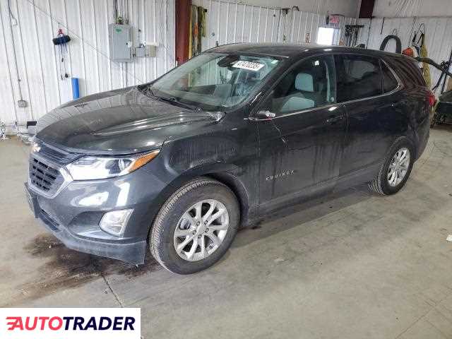 Chevrolet Equinox 2020 1 Chevrolet Equinox 2020 1