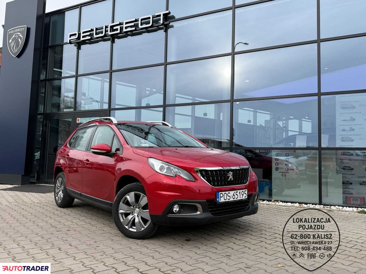 Peugeot 2008 2017 1.2 110 KM