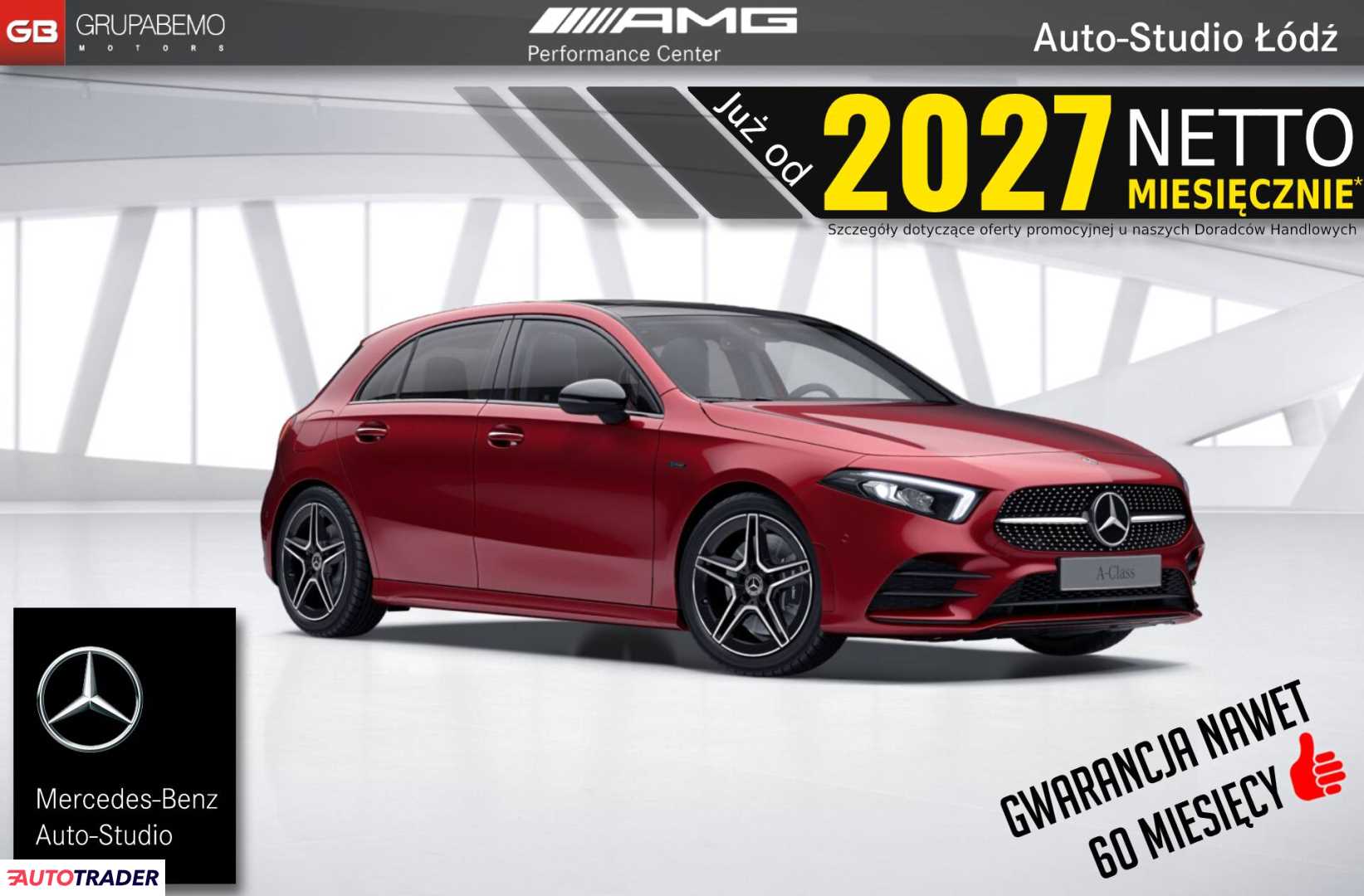Mercedes A-klasa 2020 1.3 160 KM Mercedes A-klasa 2020 1.3 160 KM