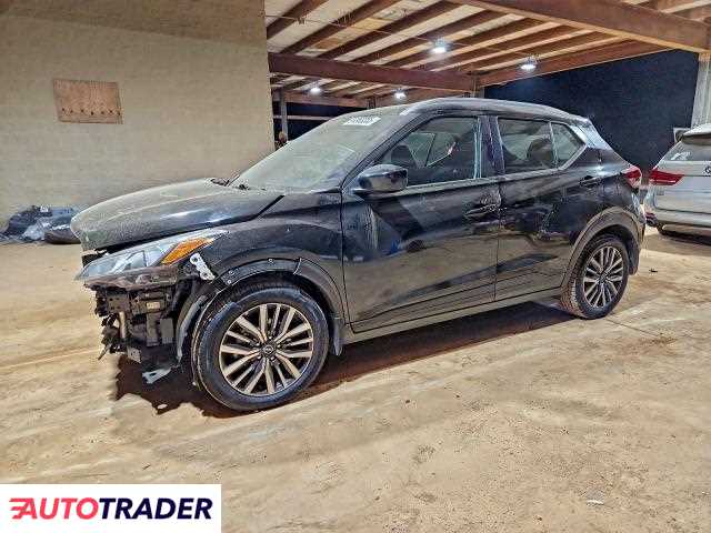 Nissan Pozostałe 2023 1