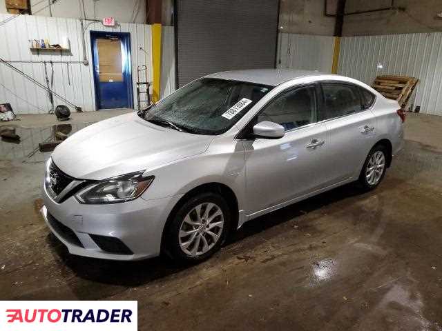 Nissan Sentra 2019 1